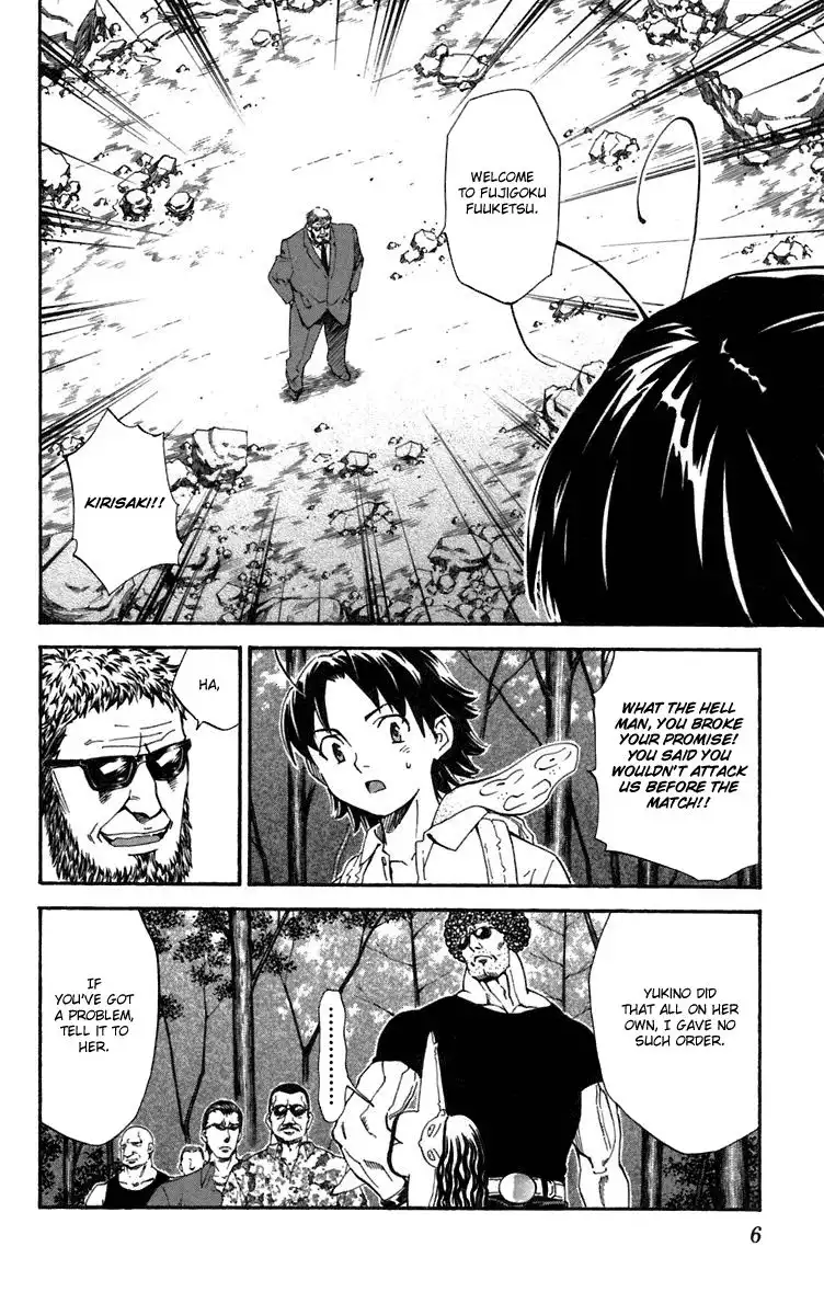 Yakitate Japan Chapter 232 6